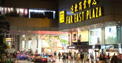 Far East Plaza